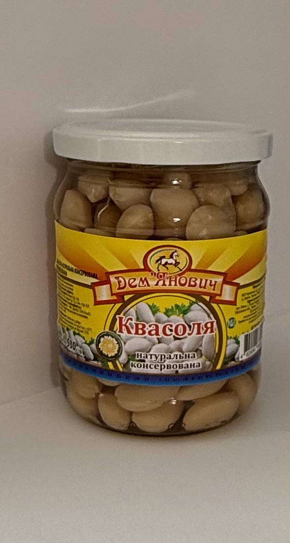 Квасоля консервована ДЕМ'ЯНОВИЧ, 530г